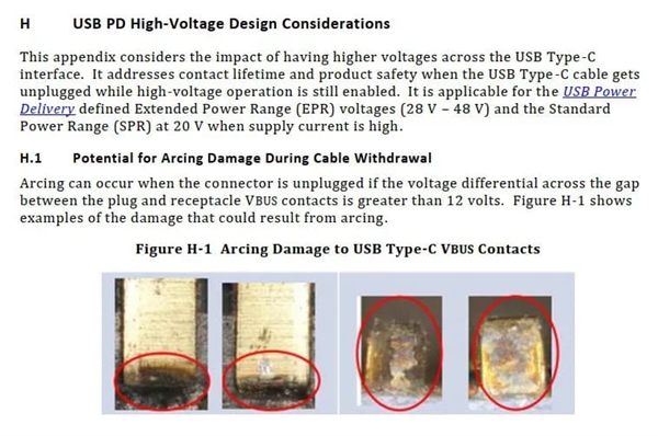 USB Type-C接口标准全新升级：供电能力翻番至240瓦